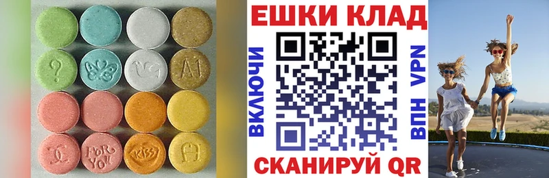 Ecstasy Philipp Plein  Чулым 