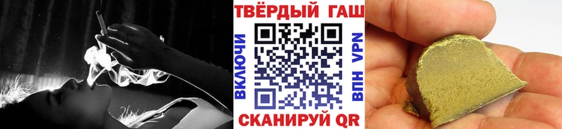 KRAKEN зеркало  площадка как зайти  Гашиш 40% ТГК  Чулым 