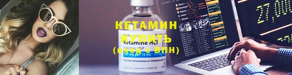 скорость mdpv Няндома