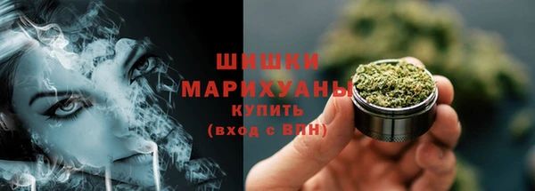 наркотики Абаза
