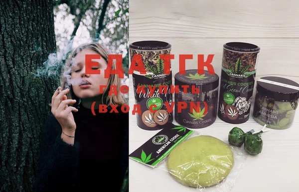экстази Нягань