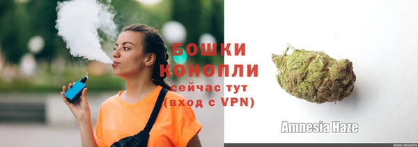 ALPHA-PVP Алзамай