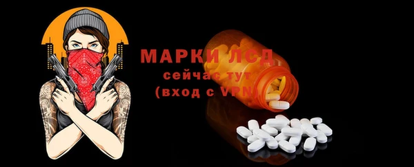скорость mdpv Абинск