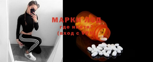 скорость mdpv Абинск