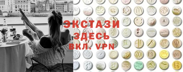 скорость mdpv Абинск