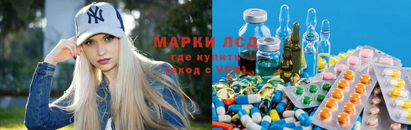 наркотики Абаза